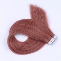 China wholesale tape in human hair extensions remy 40 pieces factory QM087